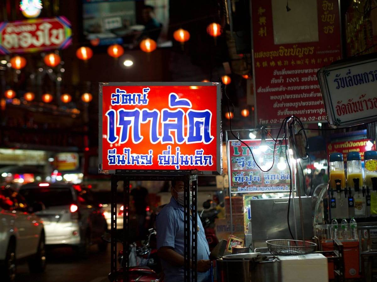Rejse til Bangkok, Thailand